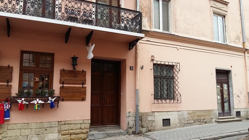 Ok Apartments Lviv Luaran gambar